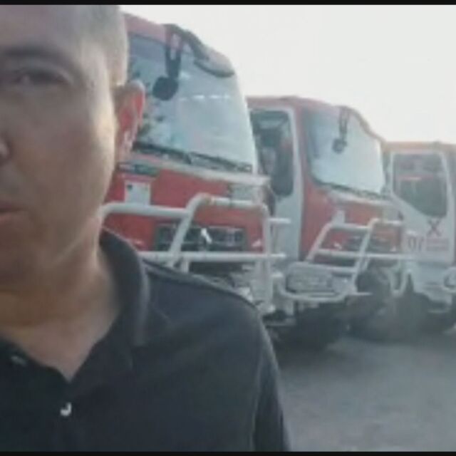Български пожарникар: Очаква се силен вятър на Корфу, възможно е разпалването на нови огнища