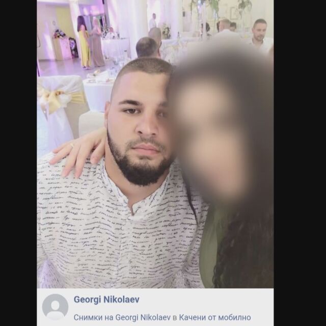 Георги Николаев е бил в пробация за побой над мъж, когато нападнал момичето