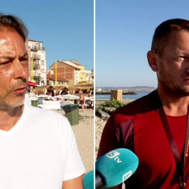 Пред bTV говорят българинът и французинът, сбили се за чадър на плажа 