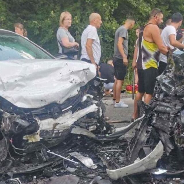  Верижна злополука затвори пътя за Граничен контролно-пропусквателен пункт „ Маказа “ 