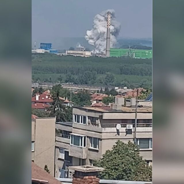  Пожар и гърмеж в завода за целулоза край Свищов 