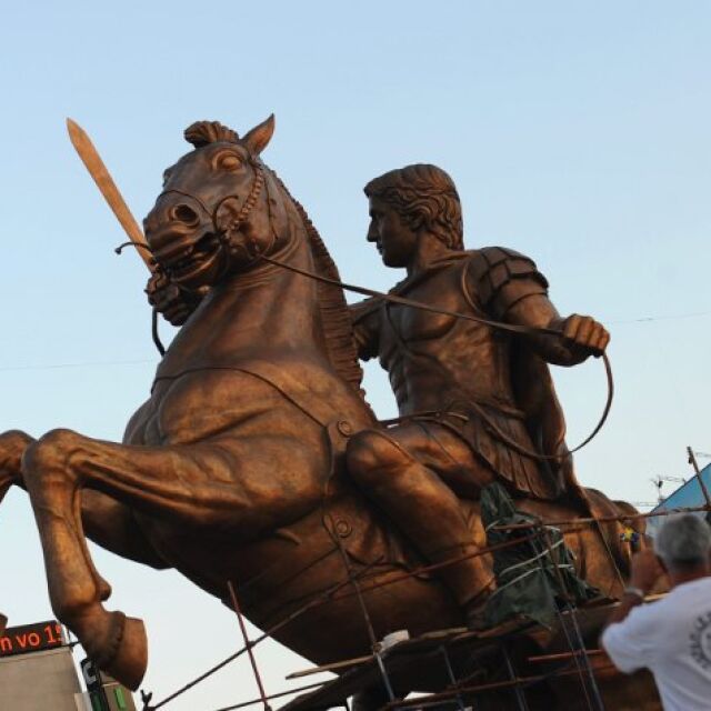 Солун и Скопие ще си разменят статуи 