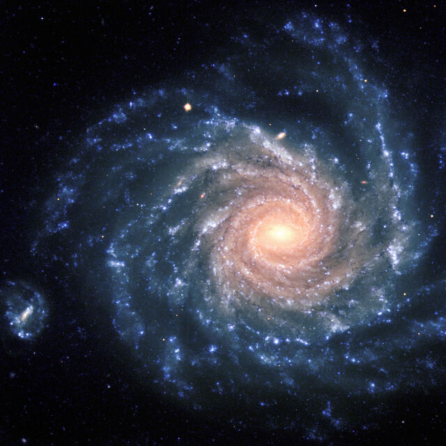 Астрономи искат помощ – търсете галактики в свободното си време