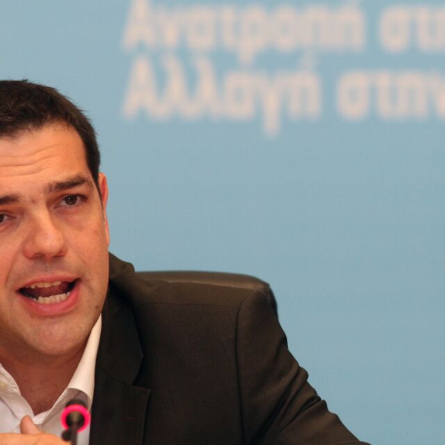 Ципрас срина пазарите в Гърция