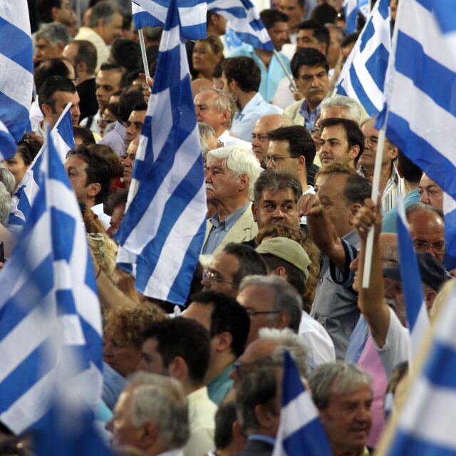 Споразумението между Атина и Брюксел раздели гърците