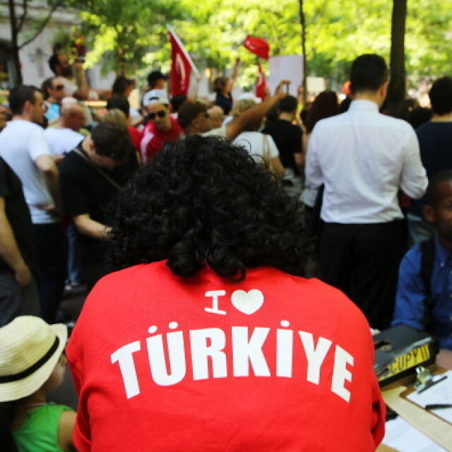 Изборът на Турция: Как премина референдумът у нас?