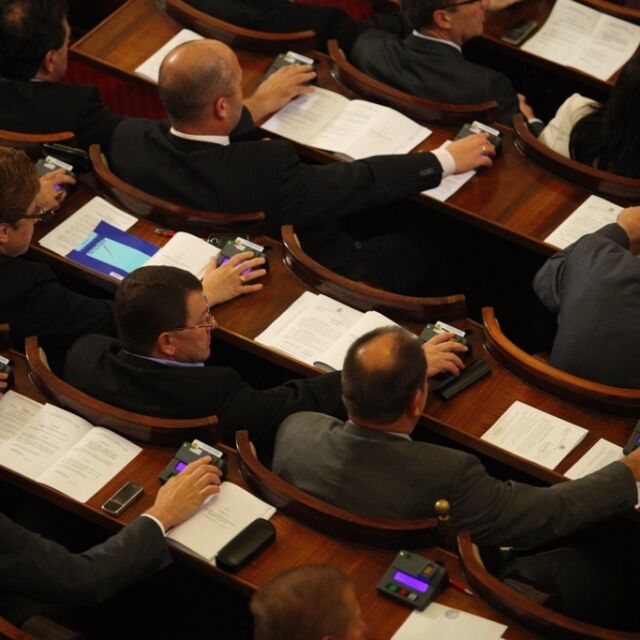 Депутатите променят Закона за местното самоуправление 