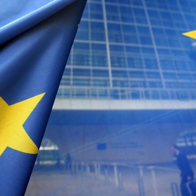 Европрокуратурата разследва злоупотреби у нас за половин милиард евро