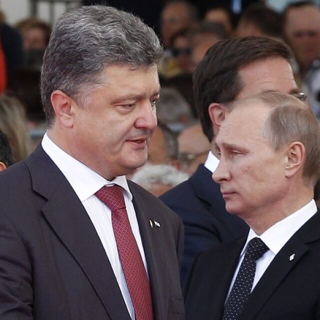 Лек напредък в газовите преговори между Киев и Москва