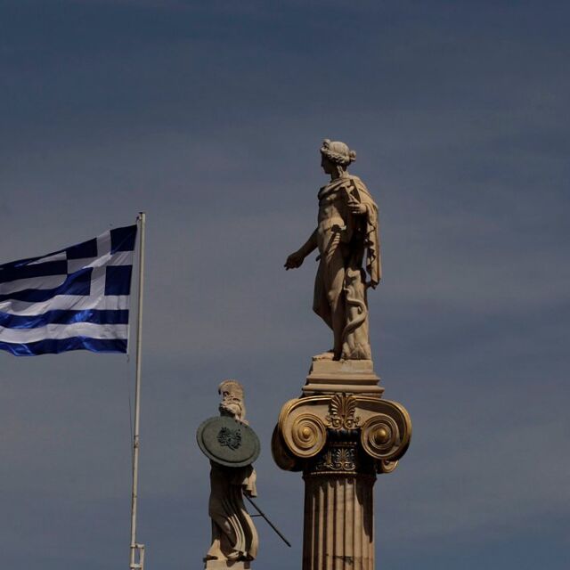 Критична вечер за съдбата на Гърция (ОБЗОР)