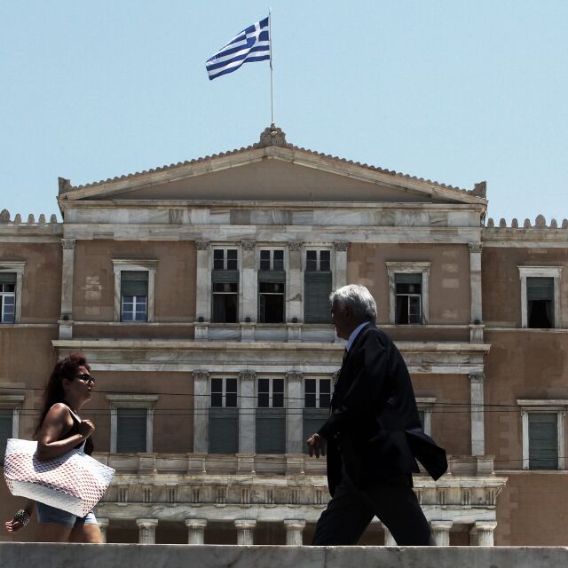 Излизане на Гърция от еврозоната – трагедия за Европа