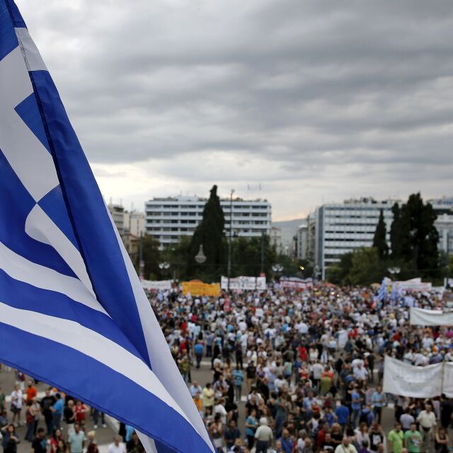 Гърците казаха „не” на еврото преди срещата на Еврогрупата