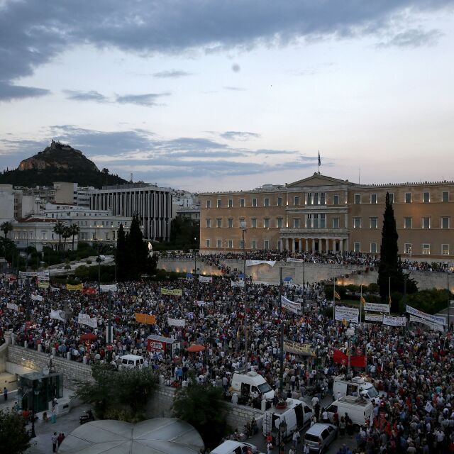 Хиляди гърци подкрепиха своя премиер (ГАЛЕРИЯ)
