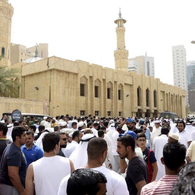 Арести в Кувейт заради вчерашния атентат в шиитска джамия