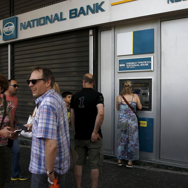 Гръцките банки отварят в понеделник? 