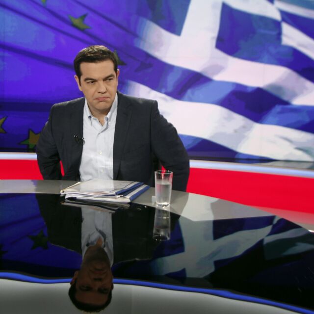 Ципрас заяви, че няма да подава оставка 