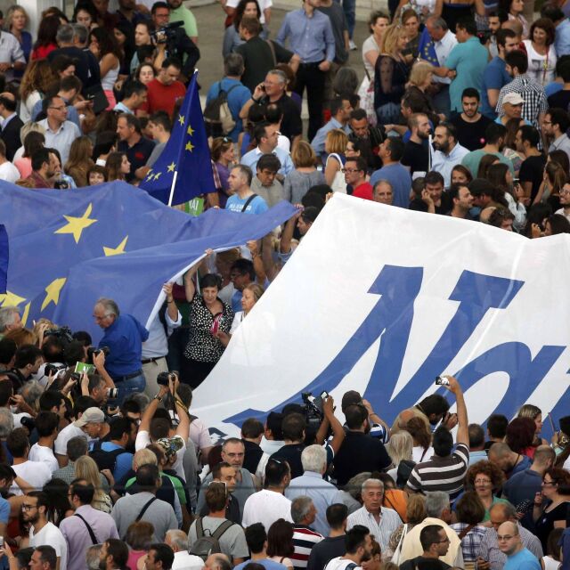 Гърция е в напрегнато очакване на нови преговори 