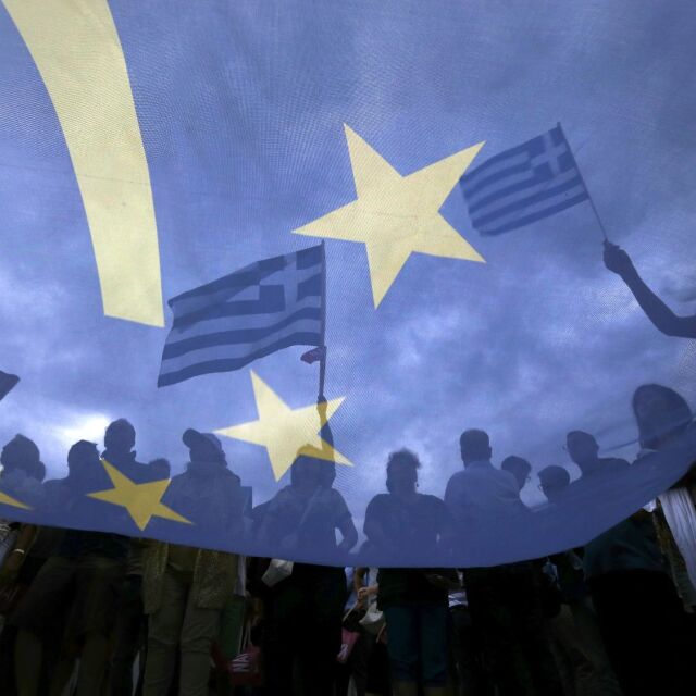 20 000 гърци отново подкрепиха исканията на еврокредиторите за реформи (СНИМКИ)
