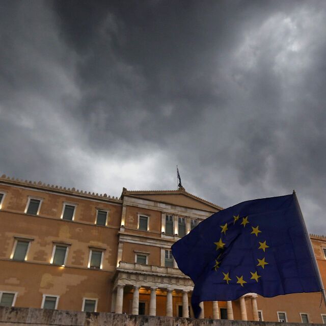 До 2 дни Гърция може да стигне до спасителния заем