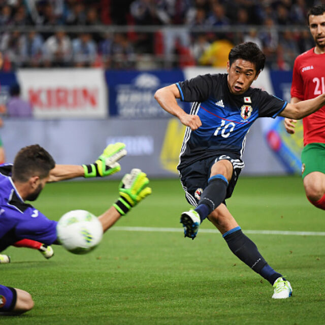 Япония се подигра с България на "Кирин Къп"