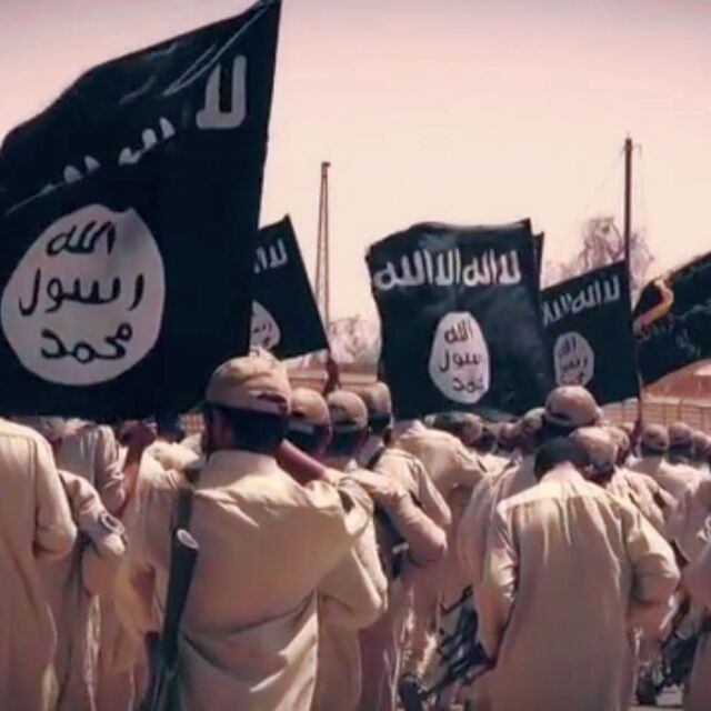 Прогноза: До половин година "Ислямска държава" може да нанесе удари в САЩ