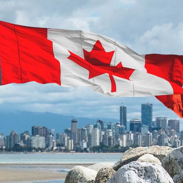 Канада откри ускорена визова програма за висококвалифицирани специалисти