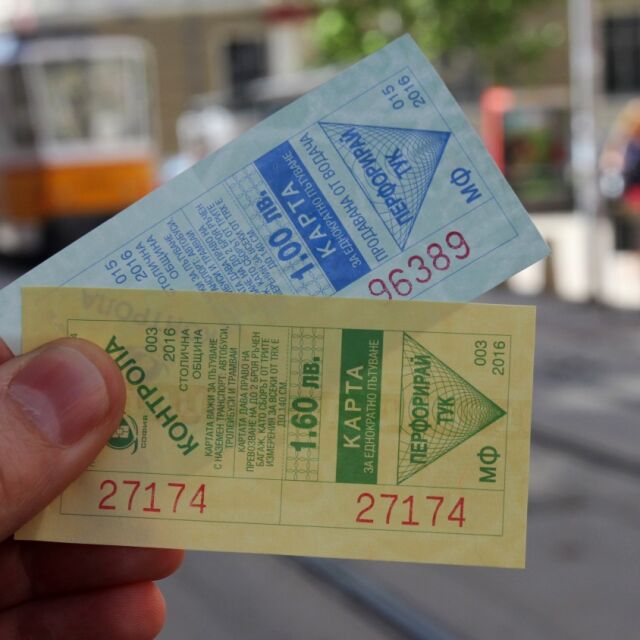 Билети за столичния градски транспорт ще се продават в тото пунктове и пощи