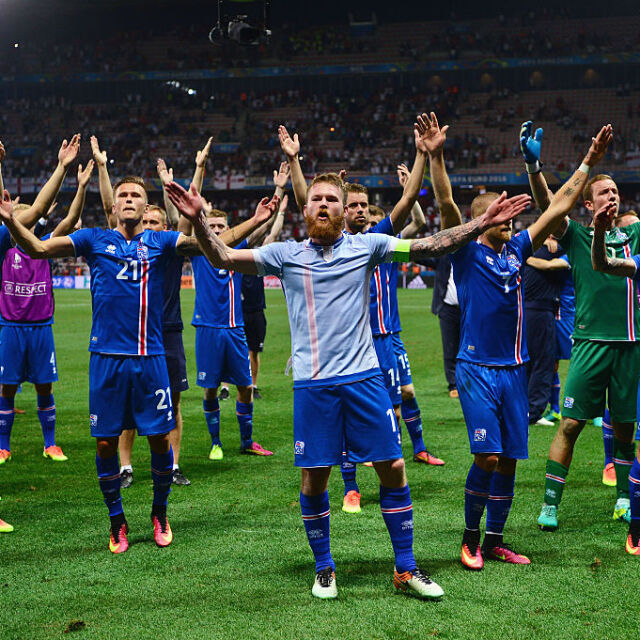 Футболна приказка по исландски