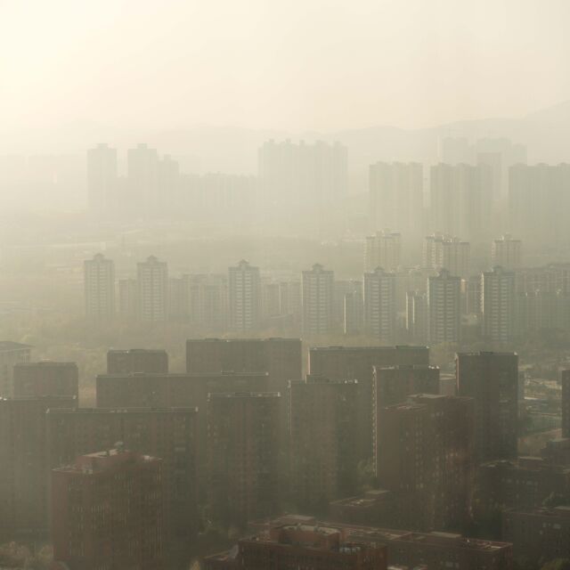 Замърсен ли е въздухът в София?