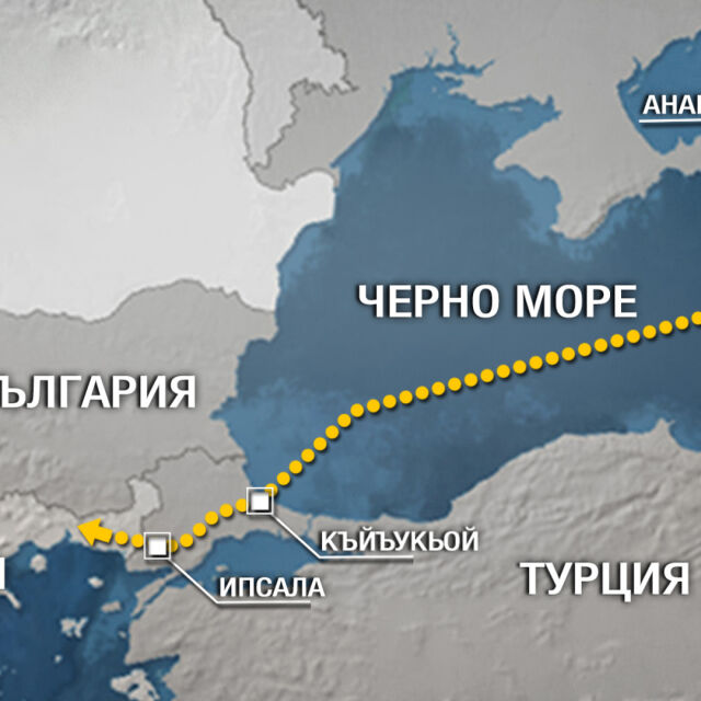 България подписа пътна карта за газопреносната мрежа с „Газпром”