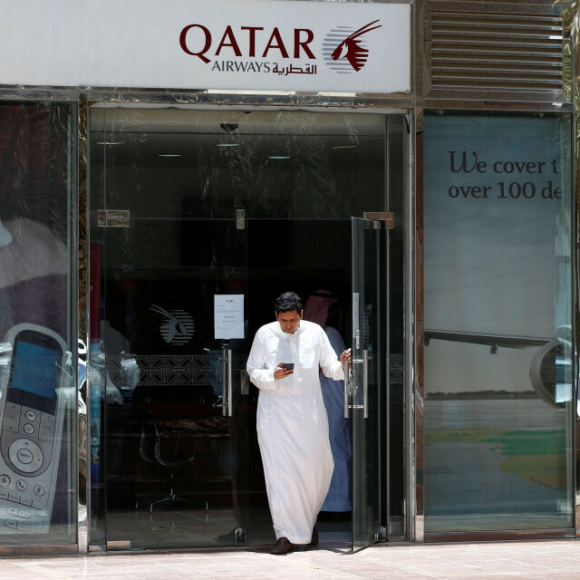 Катар призова гражданите си да напуснат Емирствата до 14 дни 