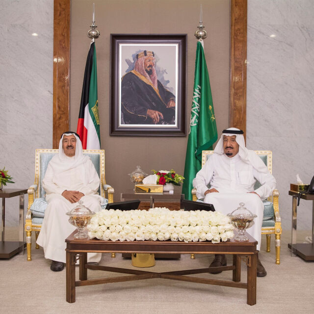 Емирът на Кувейт направи изненадваща визита в Саудитска Арабия