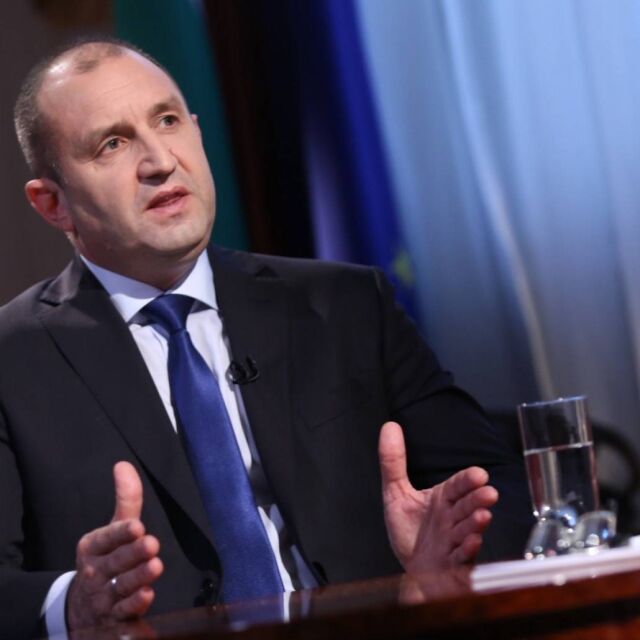 Румен Радев: В президентството са идвали сигнали за ДАБЧ