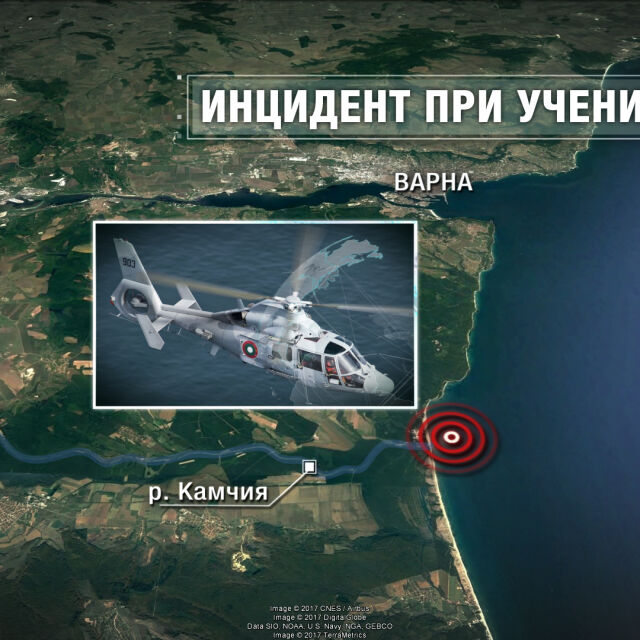 Военен хеликоптер падна в Черно море, командирът загина (ОБЗОР)