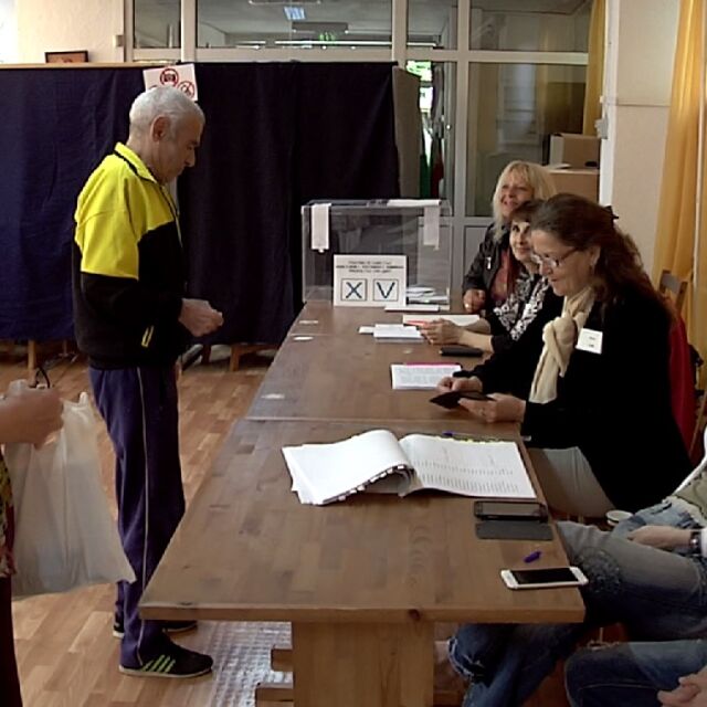 Ниската избирателна активност обрече на неуспех референдума в Стара Загора