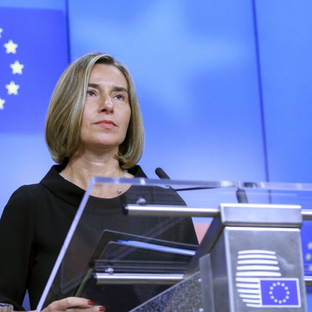 Федерика Могерини: Двама служители на Европейския съюз са убити в Мали