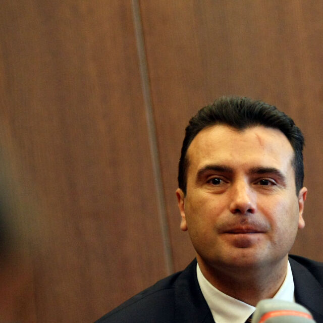 Зоран Заев се отказа от министерството на финансите на Северна Македония