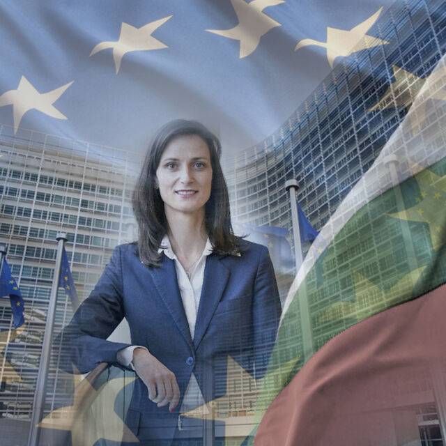 На върха на най-голямата европейска партия: Мария Габриел в ръководството на ЕНП
