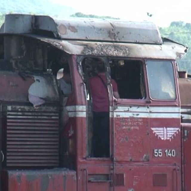 Товарен влак се запали на гарата в Горна Оряховица, двама машинисти са с изгаряния 