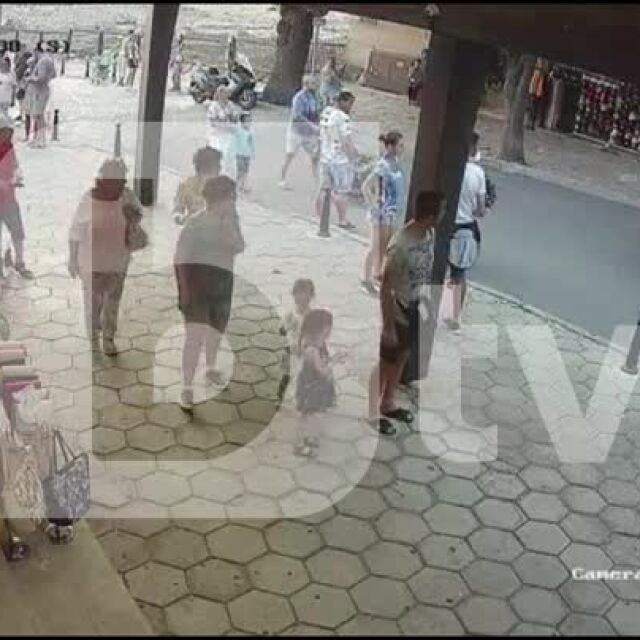 Мъж нападна група слепи туристи в Несебър (ВИДЕО)