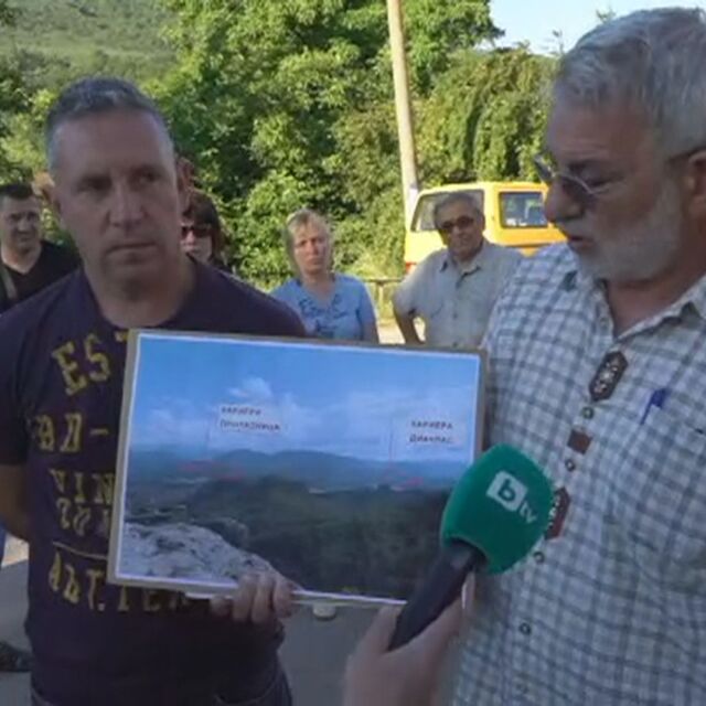 Местни жители се изправят в защита на Белоградчишките скали