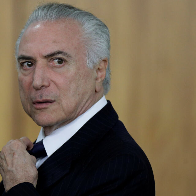 Главният прокурор на Бразилия обвини в корупция президента Мишeл Тeмер