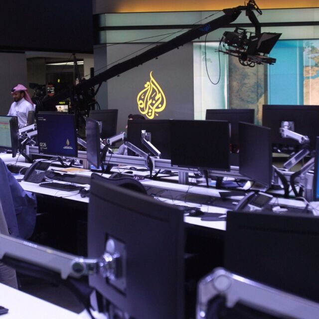 ООН: Исканията за закриване на "Ал Джазира" са неприемливи