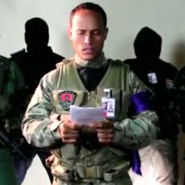 Военни атакуваха с хеликоптер сградата на върховния съд на Венецуела