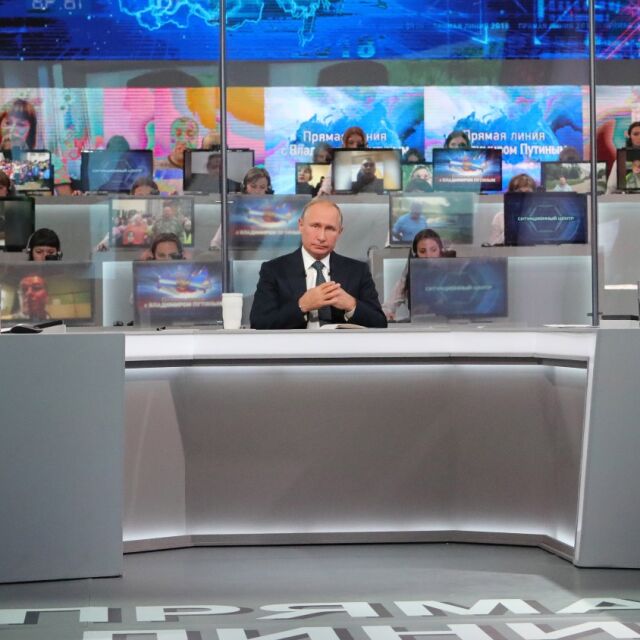 Владимир Путин: Ако Скрипал беше отровен с бойно вещество, нямаше да е жив