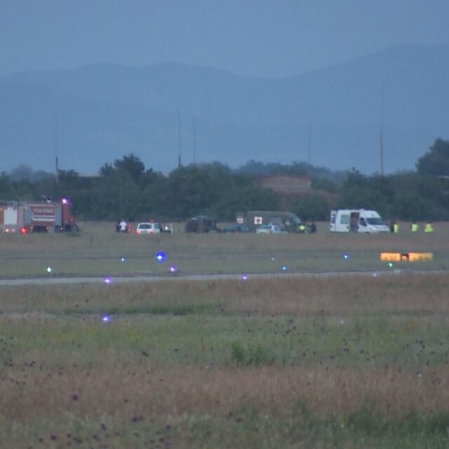 Двама военнослужещи са загинали при катастрофата с хеликоптер край Летище Пловдив