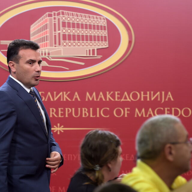 Генералният секретар на ООН приветства споразумението за името на Македония 