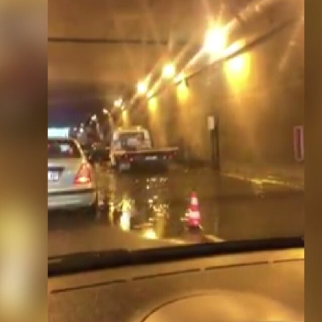 Кола изчезна мистериозно след катастрофа в София