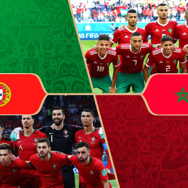 На живо: Португалия - Мароко 