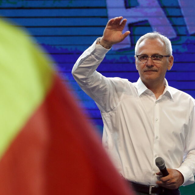Лидерът на румънската управляваща партия беше осъден на 3,5 г. затвор